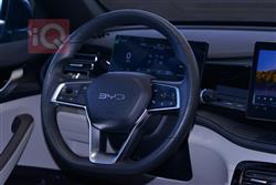 بي واي دي Qin Plus